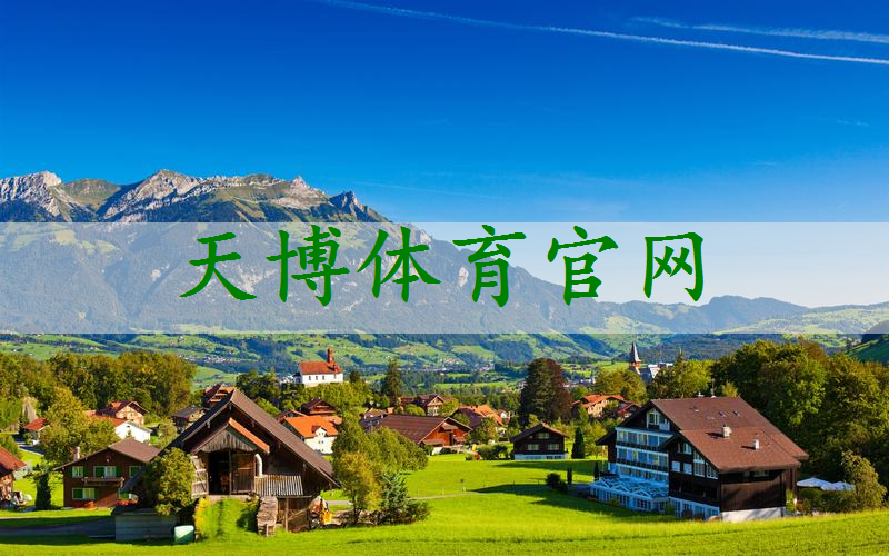 别墅园林景观设计室外
