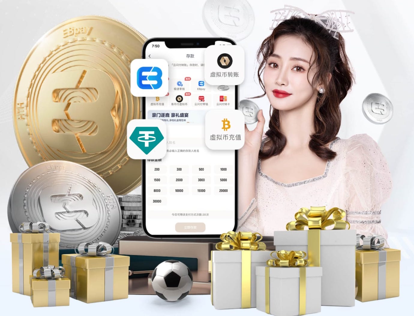 蓝鲸体育 02年园林景观设计费