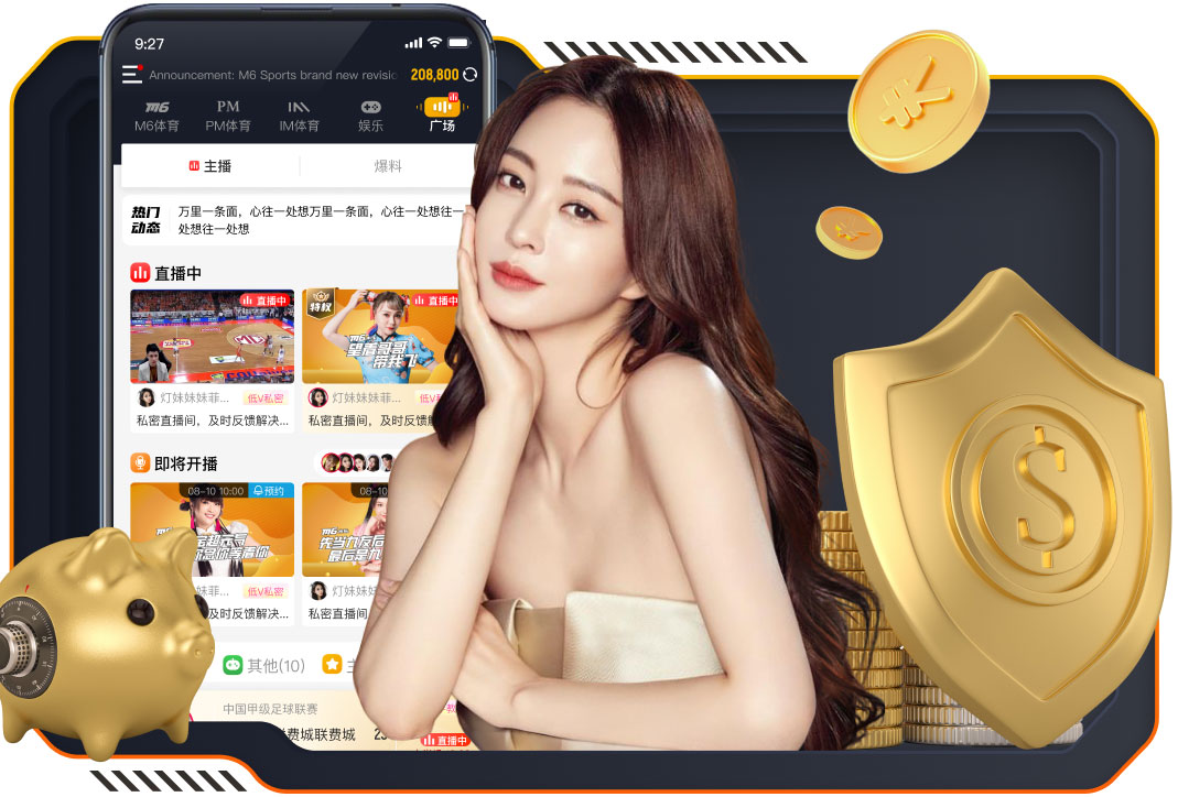 蓝鲸体育 1.5米阳台园林景观设计