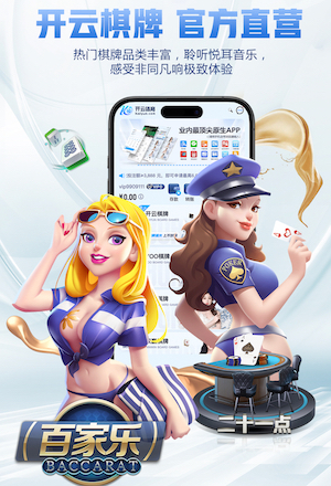 蓝鲸体育 赣州科创园林绿化工程