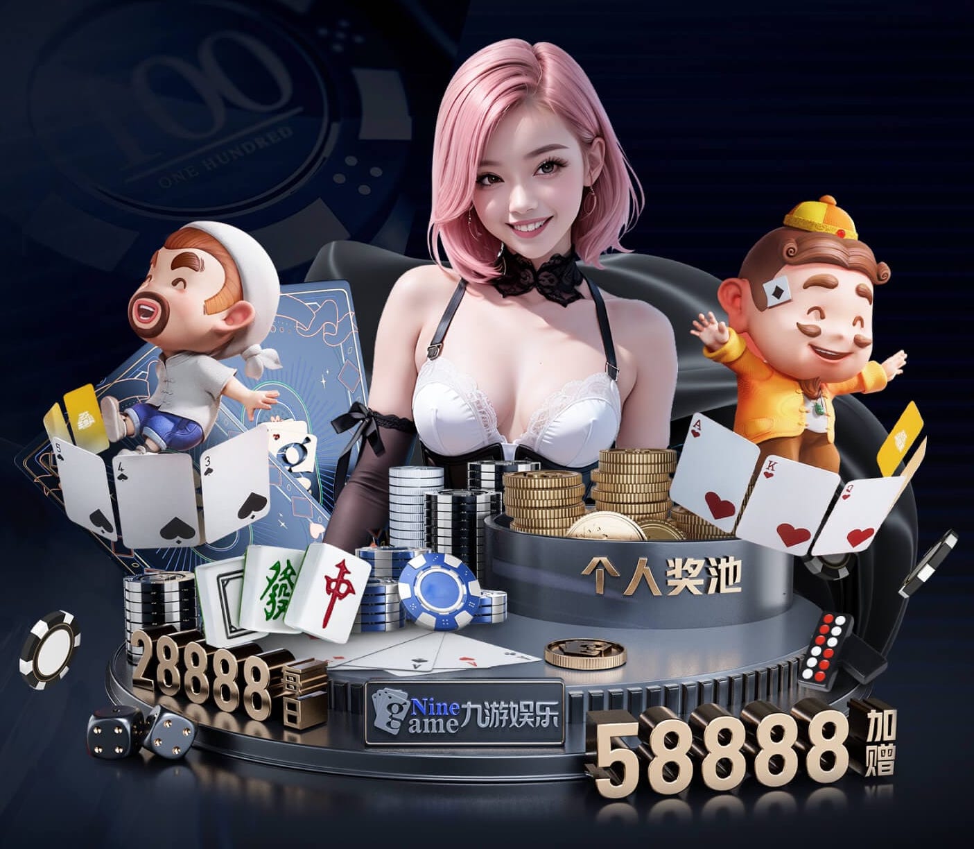 蓝鲸官网 1级园林景观设计项目